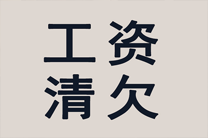 借款合同期限限定多长时间